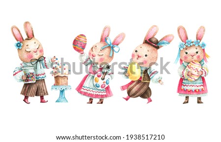Watercolor set of cute Easter bunnies with pastries, colored eggs. Festive spring Easter bunnies in traditional vintage European costumes. Happy easter.