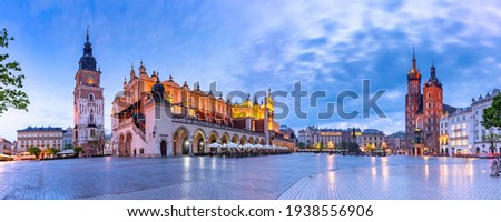 Main market square, Krakow, Poland Royalty-Free Stock Photo #1938556906