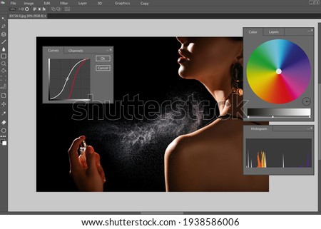 Professional photo editor application. Image of woman with luxury perfume