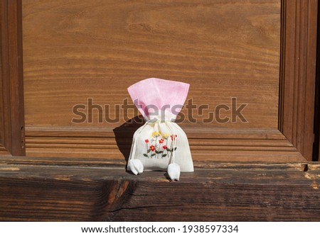 korean traditional a lucky bag in korean house Royalty-Free Stock Photo #1938597334