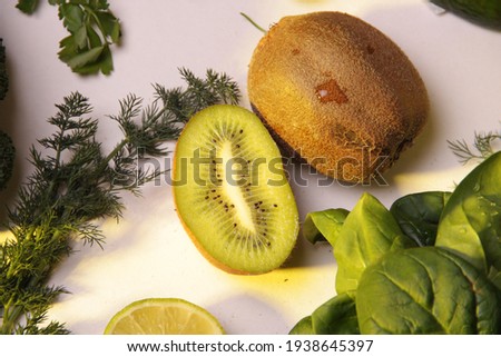 kiwi among green and healthy vegetables