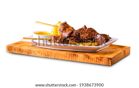 Peruvian Anticucho, Anticuchos, Peruvian cuisine, grilled beef heart with potato and corn, choclo