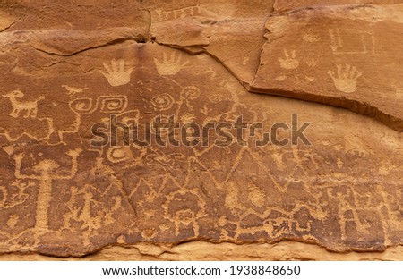 Petroglyph drawings on a rock face of the Pueblo civilization, Mesa Verde national park, Colorado, United States of America (USA)