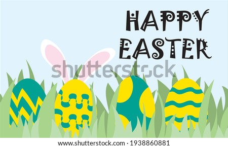 Easter greeting card vector illustration with eggs hidden in the grass, and bunny ears