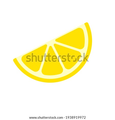 Yellow lemon vector. Lemon is a fruit that is sour and has high vitamin C. Helps to feel fresh. Royalty-Free Stock Photo #1938919972