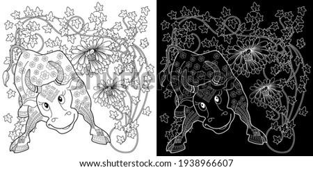 Art therapy coloring page. Coloring Book for children and adults. Colouring pictures with bull. The art of linear engraving. Romantic concept.
