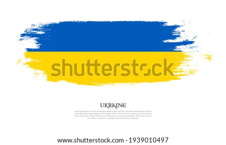 Ukraine flag brush concept. Flag of Ukraine grunge style banner background Royalty-Free Stock Photo #1939010497