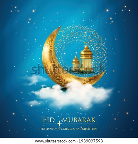 Eid mubarak islamic greeting card , poster,  banner design, vector illustration
 Royalty-Free Stock Photo #1939097593