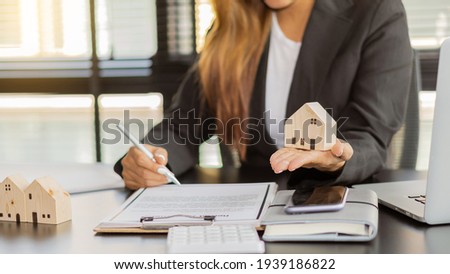 Real estate brokerage contracts for sale and rent with insurance concepts. Royalty-Free Stock Photo #1939186822