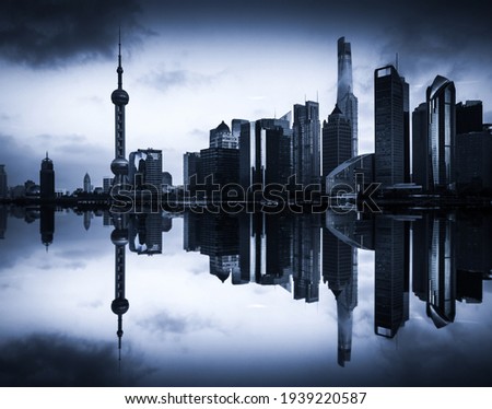 Panorama of the skyline of Shanghai, China, on a sunny day