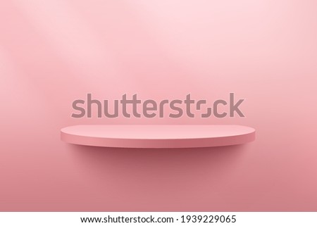 Abstract light pink cylinder shelf, Pedestal Podium. Pink empty room, Shadow of window. Vector rendering 3d shape, Product display presentation. Studio room concept, Minimal wall scene. Royalty-Free Stock Photo #1939229065