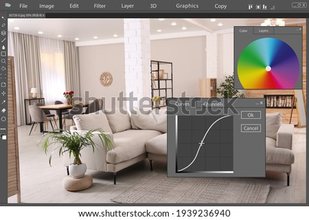 Professional photo editor application. Image of modern living room interior