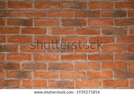 The beautiful pattern bricks wall