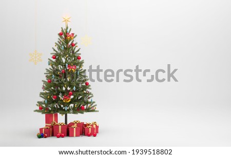Christmas wallpaper with tree and gifts