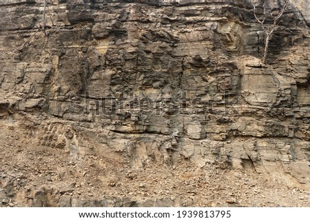 The geological structure is  consists of gneiss metamorphic rocks and granite igneous rocks insert a pusher. Royalty-Free Stock Photo #1939813795