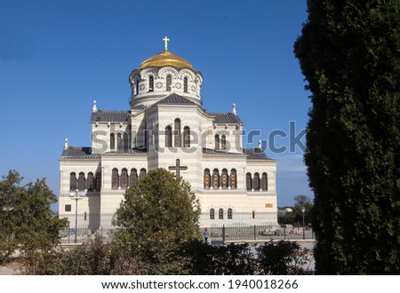 Vladimirsky Cathedral in Chersonesos in Sevastopol, in the Crimea. Russia. Travel concept.