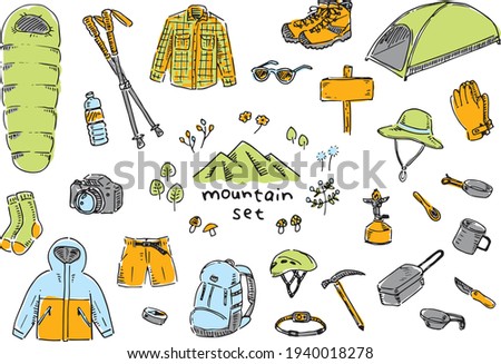 Illustration of hand-painted mountaineering equipment set