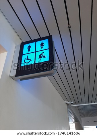 Public toilet in Yogyakarta International Airport