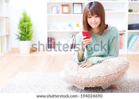 attractive asian woman lifestyle image