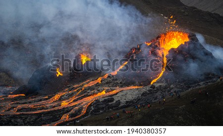 A small volcanic eruption in Mt Fagradalsfjall, Southwest Iceland, in March 2021. The eruption occurred only about 30 km away from Reykjavík. Royalty-Free Stock Photo #1940380357