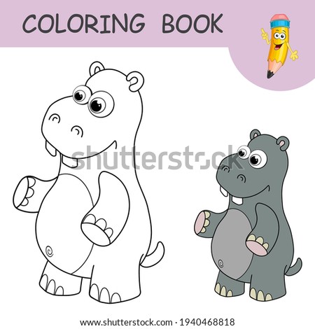 Coloring book with fun character Hippo. Colorless and color samples Behemoth on coloring page for kids. Coloring design in cute cartoon style. Black contour silhouette with a sample for coloring.