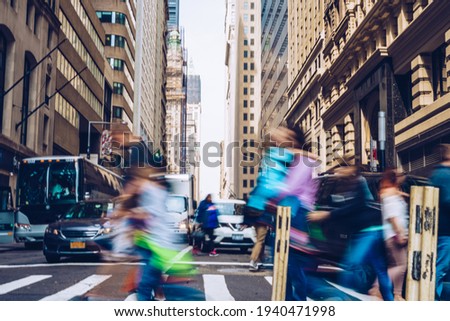 Silhouettes of walking people. Business concept illustration. Crowd of people walking on a street in NYC