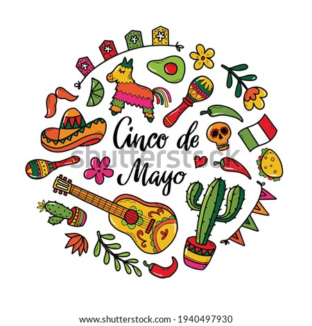 Cinco de Mayo set of doodles isolated on white background for stickers, prints, logos, signs, cards, posters decor. EPS 10