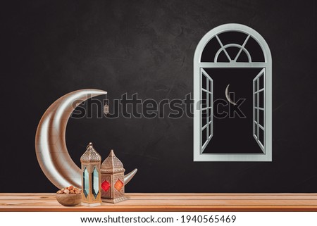 Ramadan concept. Dates close-up in the foreground. Ramadan Lanterns and a bowl of dates on a wooden table. wall background. And crescent moon view from the window. Ramadan 3d concept.