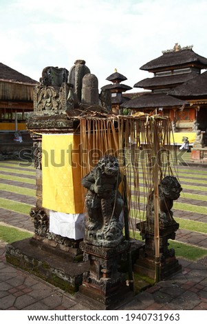 Batuan Temple
Hindu temple in Indonesia