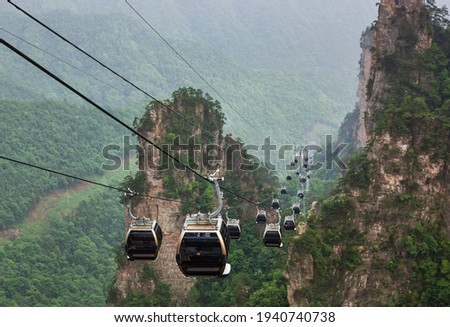 Cableway in Tianzi Avatar mountains nature park - Wulingyuan China - travel background Royalty-Free Stock Photo #1940740738
