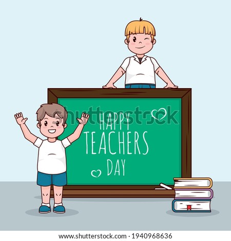 happy teachers day with boys