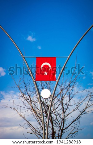 Turkish flag stretched between poles