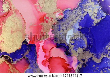 Textured layers of pink gold purple. Abstract swirls of liquid flowing colors.