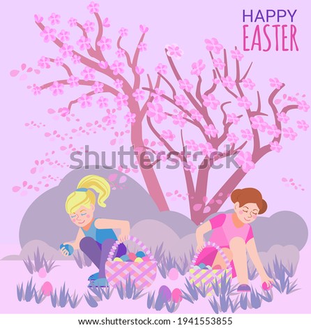 Easter card.  Cute little girls collect Easter eggs in baskets in a blooming cherry orchard. Search for holiday eggs. Vector drawing in a flat cartoon style. Inscription : Happy Easter