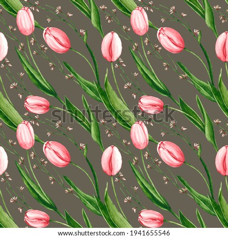 Seamless pattern with watercolor pink tulips and genista branches. Hand drawn illustration is on dark. Spring flowers are perfect for floral design, wrapping paper, wallpaper, fabric textile