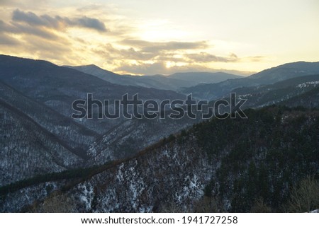 Beautiful winter sunset, with a unique view - February 28, 2021: Europe, Bulgaria, Plovdiv region, Asenovgrad