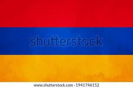 Watercolor texture flag of Armenia. Creative grunge flag of Armenia country with shining background