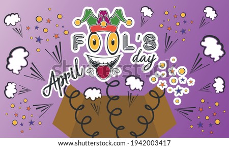 April fool day banner. Funny crazy joke box - Vector