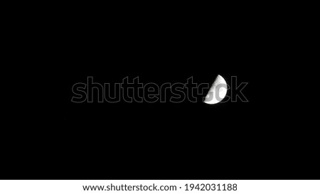 A picture of moon .