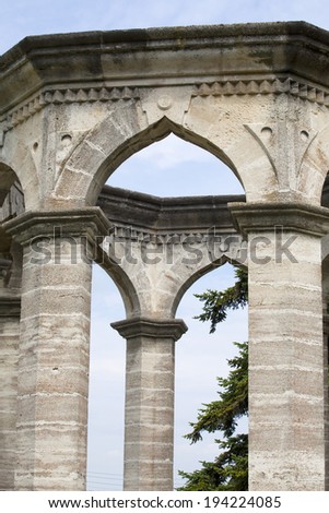 Architectural fragment. Arch with columns