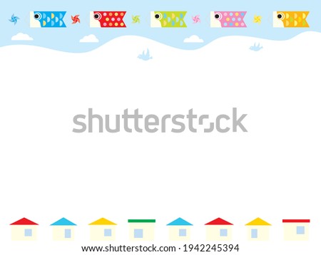 Frame of carp streamers and city scape of Children's Day