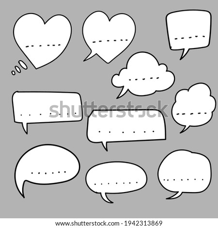 Set of bubbles speech comics style hand drawn doodle. white blank text space in speech bubble with black outline vector illustration. 