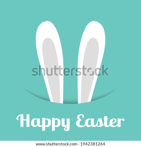 Easter bunny protruding ears, congratulations on the holiday - Vector illustration