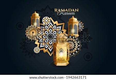 Ramadan Kareem 2021 vector illustration of a lantern Fanus. the Muslim feast of the holy month of Ramadan Kareem. Translation from Arabic: Generous Ramadan Royalty-Free Stock Photo #1942663171