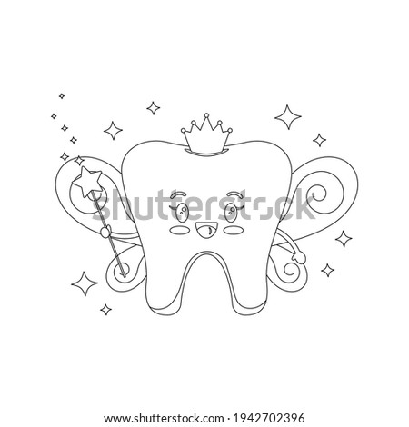 Cute Tooth Fairy with magic wand with star wings gold crown and sparkles dentist coloring page. Line art coloring book for kids smiling character vector illustration. Children teeth hygiene concept. 