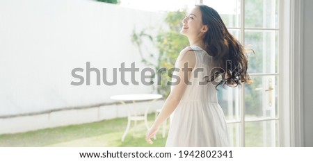 Beauty concept of young asian woman. Skin care. Body care. Royalty-Free Stock Photo #1942802341