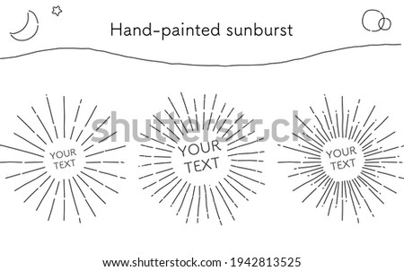 Loose line art, handwritten concentrated lines, sunburst