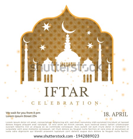ramdan kareem iftar banner for invitation 
