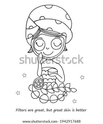 Cute girl in bath towel with cosmetic face mask on her face smiling and relaxing. Vector illustration. Medi leaves and starts near her.
