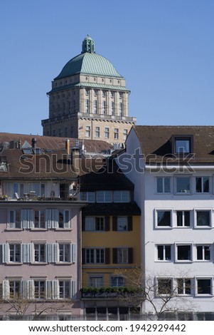 Tower of the University of Zurich, main campus. Photo taken March 23rd, 2021, Zurich, Switzerland.